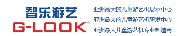 兒童游藝機網(wǎng)絡(luò)營銷效果顯著