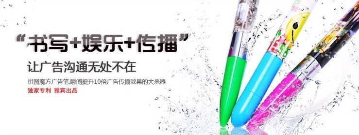 網(wǎng)站建設(shè)的廣告文案策劃 網(wǎng)站轉(zhuǎn)化率