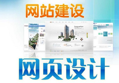 網(wǎng)站建設(shè)必備文案和素材準(zhǔn)備