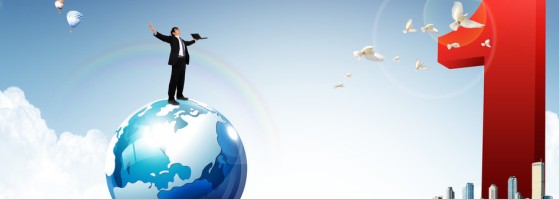 新手做網(wǎng)站建設(shè)要具備哪些條件?